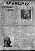 rivista/RML0034377/1938/Ottobre n. 1/1